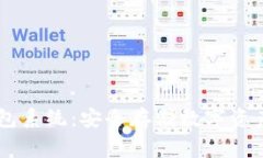 Ledger冷钱包系统：安全存储数字资产的最佳选择
