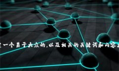 关于＂tokenim助记词有几种模式＂的主题，我们可