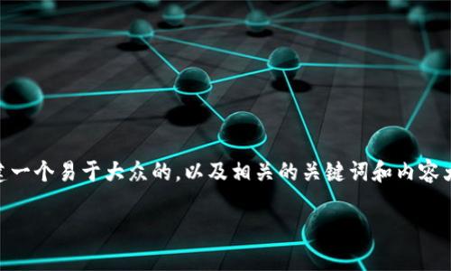 关于