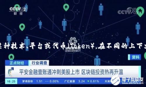 要讨论