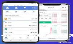 Ledger钱包官网安全性全面解析：如何保护您的数