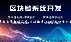 关于＂tokenim转账瑞波币＂的信息较为有限。从表