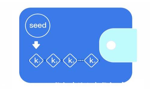 
如何在Tokenim钱包中添加新钱包：完整指南