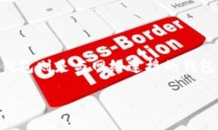 在Web3生态中，＂冷钱包＂和＂热钱包＂是两个重