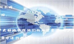 在区块链技术的发展下，各种加密货币的记录、