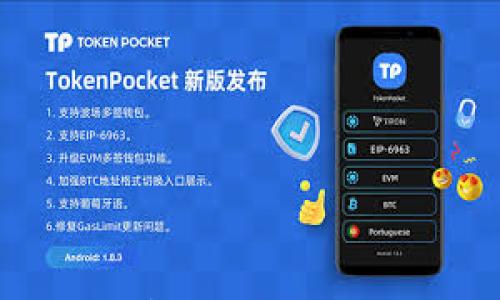 

暖钱包与冷钱包的全面解析：选择适合自己的数字货币存储方式