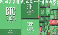 任务概述：为了帮助用户应对冬季寒冷天气和经