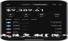 Tokenim：为什么无法复制？深入解析及解决方案