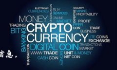 在信息技术和区块链领域，特别是对于加密资产