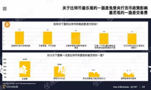 Tokenim下载攻略：国内用户如何快速获取Tokenim应用
