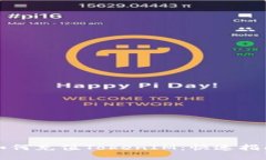 如何充值TokenIM：快速指南