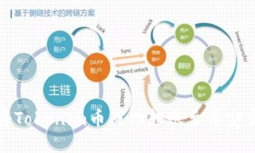 如何将Tokenim币成功转账至币安交易所