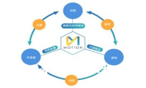 : 比特派：探索其背后的中国故事与全球影响力