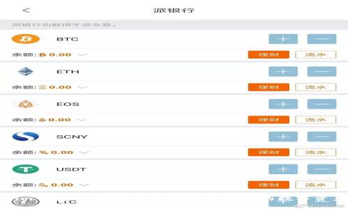 Tokenim钱包社群:如何构建和管理您的数字资产社区