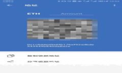 如何下载OKCoin交易所应用程序：简单指南