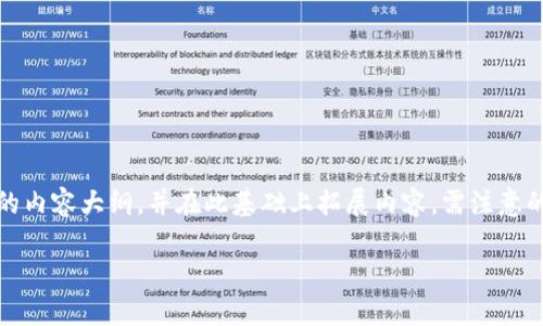 由于您提到了