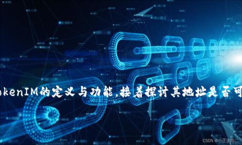 关于