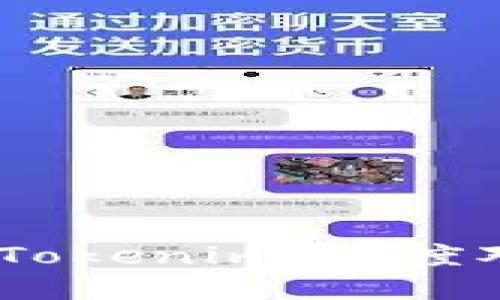 AToken钱包与Tokenim：深度对比与选择指南