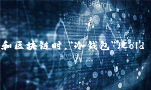 bns可以指 