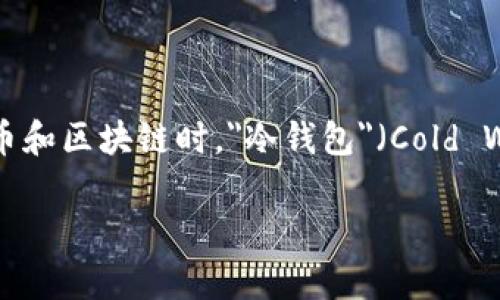 bns可以指 