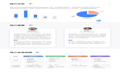 目前Tokenim 作为一个加密货币交易平台，支持多种加密货币的交易，包括知名的稳定币USDT（Tether）。USDT是一种与美元挂钩的稳定币，让用户可以在数字资产和法定货币之间更便捷地进行交易。  

在Tokenim上，用户可以通过USDT进行多种交易，包括现货交易和合约交易。支持USDT使得用户在加密市场的波动中，可以更方便地管理自己的资产，尤其是在市场行情不确定时，使用USDT可以有效减少风险。

如果您想了解Tokenim如何支持USDT，并进行相应的交易，建议查看Tokenim的官方文档或直接在平台上注册账户，体验具体的交易流程和手续费信息。