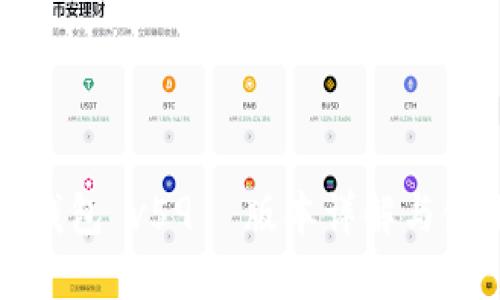小狐狸钱包 v591 版本详解与使用指南
