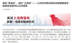 硬件冷钱包价格一览：安全存储加密货币的最佳