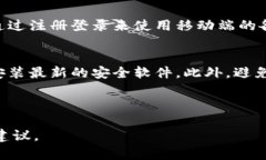 （）: Tokenim转账是否支持留言功能？详细解析与