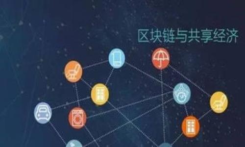   
中本聪官方网站：揭开比特币创始人的神秘面纱  
关键词  
中本聪, 比特币, 区块链, 加密货币/guanjianci  

## 文章大纲

### 引言
- 简介中本聪及比特币的诞生背景
- 理解中本聪官方网站的重要性及其对加密货币社区的影响

### 内容主体

#### 一、中本聪是谁？
- 中本聪的背景资料
- 中本聪的身份之谜
- 对加密货币界的贡献

#### 二、中本聪官方网站的创建
- 官方网站的历史沿革
- 网站内容和主要功能
- 与其他加密货币网站的比较

#### 三、比特币的诞生过程
- 比特币白皮书的发布
- 中本聪与早期比特币社区的互动
- 比特币的第一次交易

#### 四、为何中本聪依然保持匿名？
- 匿名的原因及其意义
- 匿名对比特币发展的影响
- 争议与讨论

#### 五、中本聪官方网站及其最新动态
- 网站的更新与维护
- 官方发布的信息
- 用户反馈与社区互动

#### 六、中本聪与加密货币的未来
- 中本聪哲学对未来加密货币的影响
- 各行业对比特币的看法与应用
- 未来可能的发展方向

#### 七、结论
- 中本聪及其官方网站对加密货币的长远影响
- 鼓励读者关注比特币及区块链发展的未来

## 内容主体

### 引言
中本聪，这个名字在全球范围内都被熟知。他是比特币的创始人，也是加密货币领域的先驱者。中本聪的一篇论文在2008年首次提出了比特币的概念，并在2009年成功推出了这一数字货币。这一切的背后，是中本聪始终保持的神秘身份。对于许多投资者和技术爱好者来说，中本聪官方网站是了解这一切的重要窗口，官方网站不仅提供了有关比特币的重要信息，还展示了中本聪的理念和愿景。因此，深入了解中本聪官方网站的意义，能够帮助我们更好地理解比特币和区块链技术的发展。对于想要深入加密货币领域的人而言，探讨中本聪官方网站的内容，显得尤为重要。

### 一、中本聪是谁？
中本聪是比特币的创造者，他以化名的形式首次提出比特币的概念和技术。尽管许多人尝试揭开他的真实身份，但迄今为止，依然没有确凿的证据能证实任何人的身份。中本聪在比特币白皮书中详细描述了区块链技术的核心原理，这一技术的出现，彻底改变了金融领域的格局。
中本聪于2009年推出比特币网络，开启了去中心化数字货币的时代。早期比特币社区的成员在有不稳定和高度猜疑的情况下，积极支持这一新兴项目。在这个过程中，中本聪以其独特的创新能力和深邃的思想，赢得了众多追随者和投资者的信任。

### 二、中本聪官方网站的创建
中本聪官方网站的创建，可以追溯到比特币早期阶段。该网站旨在为用户提供比特币的所有重要信息，包括技术文档、使用指南和最新动态。网站界面简洁而明了，旨在让用户快速获取他们所需的信息。
与其他加密货币网站相比，中本聪官方网站的权威性与专业性使其成为所有比特币用户心目中的首选资源。不仅如此，网站还鼓励社区互动，允许用户提交问题和反馈，使得比特币的发展更加透明。

### 三、比特币的诞生过程
比特币的诞生是一部颇具传奇色彩的故事。中本聪于2008年发布《比特币：一种点对点电子现金系统》的白皮书，阐述了比特币的理论基础和架构设计，并于2009年正式启动了比特币网络。最初，比特币的普及速度缓慢，但很快吸引了技术爱好者和投资者的关注。
中本聪与早期社区成员之间的互动，标志着比特币的第一次真正意义上的交易。例如，2009年5月22日，第一笔比特币交易在某种程度上证明了比特币的可行性，该交易让人们看到了这一新兴货币的潜力。

### 四、为何中本聪依然保持匿名？
中本聪保持匿名的原因众说纷纭。有人认为，这可能是他对个人隐私的保护，也有可能是为了维护比特币去中心化的理念。中本聪不希望比特币的发展被个人身份所影响，这也增强了比特币作为技术创新的独立性与中立性。
这种匿名性在社区内引发了很多争议。有些人认为，中本聪的身份不重要，只要其理念和技术是正当的；而另一些人则主张，了解创始人背景能够帮助用户更好地理解产品的价值。不过，多数用户最终将目光投向了比特币技术本身，致使中本聪的神秘身份成为了加密货币界的一个传奇。

### 五、中本聪官方网站及其最新动态
随着比特币的快速发展，中本聪官方网站频繁地更新和维护，以确保用户能够获得最新的信息和技术支持。官方网站不仅发布技术文档和使用指南，还会向用户传达关于比特币未来发展的愿景。
此外，该网站还鼓励用户与开发团队进行互动，反馈意见和建议。这种相互交流不仅促进了比特币技术的进步，也增强了用户对比特币的信心。

### 六、中本聪与加密货币的未来
中本聪的哲学和理念将对未来的加密货币发展产生深远的影响。许多后续的加密项目都受到了比特币的启发，采用了类似的去中心化技术。中本聪所倡导的开放性和透明度理念，成为了区块链技术发展的基石。
此外，各行业对比特币的看法也在不断变化。越来越多的企业开始接受比特币支付，并探索区块链技术在自身行业中的应用。中本聪的思想不仅仅关乎比特币本身，更触及到了金融、科技和社会变革等多个层面，推动了整个行业的进步。

### 七、结论
中本聪及其官方网站无疑在加密货币的历史上留下了深刻的印记。无论是比特币的技术基础，还是其背后的哲学理念，都为金融领域带来了前所未有的变革。作为读者，我们有责任关注并理解这一领域的发展趋势，同时投身于比特币及区块链的热潮之中。
通过深入分析中本聪和他的官方网站，读者可以更全面地理解加密货币的未来以及自己在其中所扮演的角色。在这个充满机遇和挑战的新时代，保持开放的心态与不断学习的精神，将帮助我们在加密货币的世界中找到自己的位置。

## 相关问题及详细介绍

### 问题一：中本聪背后的真正身份是什么？
中本聪身份的探索与影响
中本聪的真实身份一直是加密货币界最神秘的话题之一。许多著名的媒体和科技公司均曾对中本聪的身份进行过深入的调查，但都没有得到确凿的答案。中本聪可能是一个人，也可能是一个团队，这让很多猜测充满想象。
身份谜团的背后，折射出对个人隐私与技术发展的深刻思考。在加密货币倡导去中心化、开放透明的背景下，创始人的身份反而成为了一个值得关注和讨论的话题。作为用户，重要的是更关注比特币技术的可靠性和价值。

### 问题二：中本聪对比特币的设计理念是什么？
比特币设计理念的深入剖析
中本聪在设计比特币时的主要理念是去中心化。这种设计意在对抗传统金融体系中的集中化风险，让用户能够在没有中介的情况下自由交易。通过区块链技术，比特币的记录是不可篡改的，这增强了交易的透明度和可信度。
此外，中本聪还强调了比特币的有限性，只有2100万枚比特币的设计，使得比特币具备了抗通胀的特性。这样的设计理念在金融领域引发了广泛的共鸣，很多人将比特币看作“数字黄金”，并开始将其作为资产配置的一部分。

### 问题三：比特币与其他加密货币的区别在哪里？
比特币与其他加密货币的比较分析
比特币是第一个成功实现去中心化币种的数字货币，其背后的技术与理念为众多后续项目提供了基础。尽管随着区块链技术的发展，出现了以太坊、瑞波币等多种新型加密货币，但比特币始终占据着市场的领先地位。
其中，比特币的最大特点在于其去中心化的特性及强大的网络效应，这使得比特币能在全球范围内拥有可观的接受度和认知度。同时，由于技术创新的局限性，比特币在智能合约等方面的功能较为单一，而以太坊等项目则在这方面具有更大的扩展性与灵活性。

### 问题四：比特币的交易机制是如何运作的？
比特币交易机制的细节解析
比特币交易机制的运作基于区块链技术。用户通过网络将比特币交易记录发送到分布式网络中，在达到一定数量的确认后，这一交易将被打包到区块中并插入到链上。同时验证网络中的矿工通过计算来维护网络的安全性，并获得相应的比特币作为奖励。
比特币的交易处理速度与网络的负载情况息息相关，区块生成时间设定为10分钟，这使得比特币交易在此时间框架内可实现验证与确认。尽管交易手续费受市场需求影响，但比特币的去中心化机制作在一定程度上保障了交易的完整性。

### 问题五：比特币面临的安全挑战有哪些？
比特币安全性问题分析
虽然比特币的交易机制经过多年的发展，安全性得到了保障，但依然面临一些挑战。例如，黑客对交易所的攻击、用户钱包的安全性、以及潜在的51%攻击等都是比特币生态系统需要重点关注的问题。
用户在存储和使用比特币时，应该采取适当的安全措施，比如使用冷钱包、定期备份钱包信息、启用双因素认证等，来防止被盗风险。同时，作为整体生态，持续的技术更新与社区参与也至关重要，以便随时应对新的威胁。

### 问题六：比特币的未来发展趋势是什么？
比特币未来发展的可能方向
比特币的未来发展趋势将受到技术进步、政策动态及市场需求的影响。未来可能会加大对比特币技术的升级改造，例如引入闪电网络（以提高交易速度和降低费用）、跨链互操作性等创新功能。
此外，越来越多的企业开始关注与比特币的联动关系，未来将更多地整合区块链技术在传统行业中的应用，进一步推动比特币的认可度。政策监管方面，虽然目前部分国家采取了友好的态度，但未来调控与监管可能会趋向严格，这将对比特币的市场持久性产生重大影响。

### 问题七：如何才能学习和参与比特币的发展？
入门比特币的有效途径
如果想要学习和参与比特币的发展，首先可以通过阅读相关的白皮书和技术文档入门，然后加入比特币社区，积极参与讨论和交流。在技术层面，可以通过深入研究区块链技术、编程语言等，提升自己的理解与应用能力。
此外，可以选择投资比特币，参与买卖和市场交易，把理论与实践结合，以便更好地监测市场的变化和技术的进步。保持对比特币和区块链领域的关注，将有助于我们抓住这一领域迅速变化带来的机遇。

这样，整篇文章就构建完毕。每个部分详细阐述，比特币及中本聪官方网站的重要性与其对未来的影响已被全面剖析。