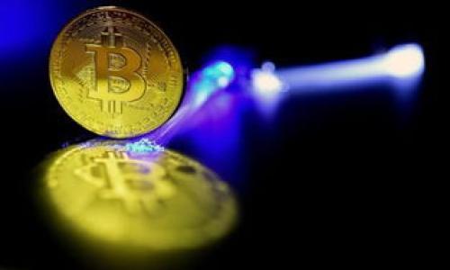 在多个区块链项目中，Tokenim可能指的是一个代币或平台，因此其私钥的位数可能会根据应用和实现有所不同。通常，区块链钱包的私钥长度是非常重要的，但大多数情况下，私钥是256位的，这相当于64个十六进制字符。在以太坊等平台上，私钥的长度也是256位。

### 一些相关信息：
- **私钥的生成**: 私钥通常通过加密算法生成，确保其安全性和唯一性。
- **私钥的安全性**: 必须保持私钥的私密性，任何人一旦获得你的私钥就可以完全控制与你的地址相关的资产。
- **助记词**: 很多钱包使用的是助记词来替代复杂的私钥，助记词基于BIP39标准生成。

如需更具体的信息，可以参考相关的区块链文档或钱包的使用说明。