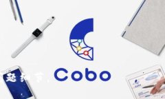 biao-ti/biao-ti加密货币如何赚钱：入门指南与实用