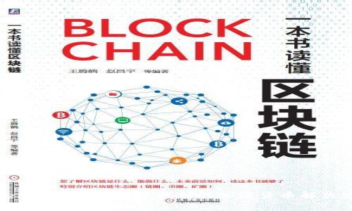 Tokenim平台上难以找到的加密货币解决方案
