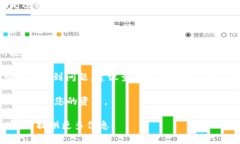 在区块链和加密货币领域，＂tokenim 转账密码＂