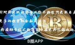 Tokenim钱包是哪国的？用户需知的3大特点与优势