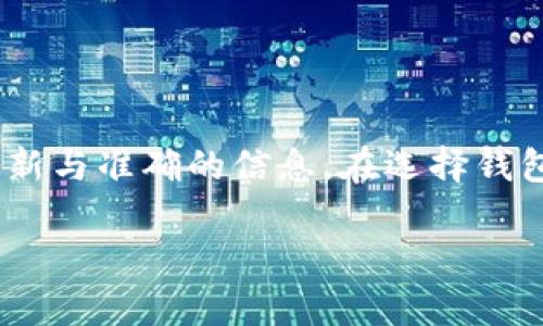 关于 