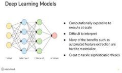 加密货币交易所与冷钱包的区别：深入解析与安