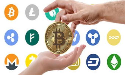 

以太坊交易平台：如何选择最适合你的交易所