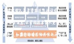 如果您在使用TokenIM连接时遇到问题，可以参考以