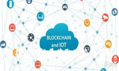 冷钱包的能量获取及管理详解