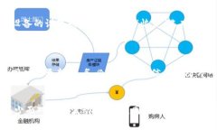 biao tiUSDT如何安全地写入冷钱包？完整指南与常见