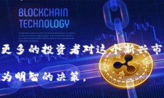    什么是假的Tokenim？识别与防范指南  /  guanjia