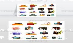 baioti冷钱包存币生息的安全性分析/baioti  冷钱包