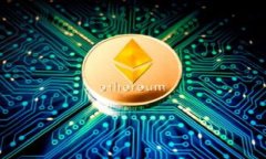 ETSC冷钱包解密：如何进行定期赎回与管理资产