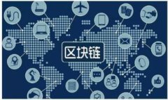 biao ti如何将冷钱包中的USDT快速变现？/biao ti冷钱