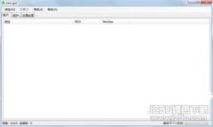 OK平台是真是假？深度解析及用户指南