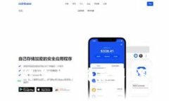 为什么 Tokenim 不能与比特币兼容？深入分析其原