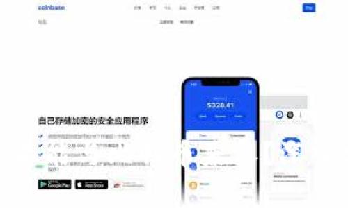 为什么 Tokenim 不能与比特币兼容？深入分析其原因与影响