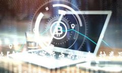 数字货币是什么？解析数字货币的概念、种类及