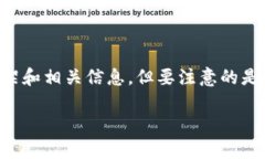 关于“tokenim能恢复吗”的话题是一个相对复杂且