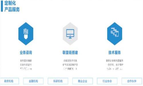 Tokenim世界联合钱包：助您轻松管理数字资产
